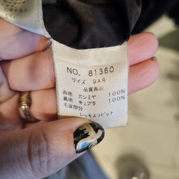 Pierre Balmain Vintage Cashmere Coat - Picture 11 of 12